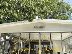 -HUGS coffee(东区店)