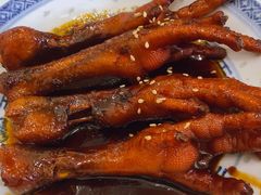 秘制酱汁鸡脚-吉禧粤特色甜品小吃(腾飞店)