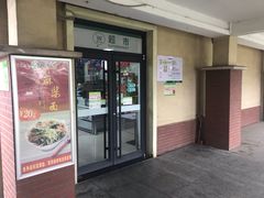 -藁城北服务区-停车场