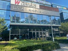 -麦田工坊(月湖店)