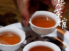 -一慈茶馆(雨田馆)