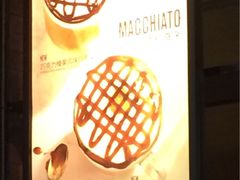 -星巴克臻选(重庆沙坪坝店)