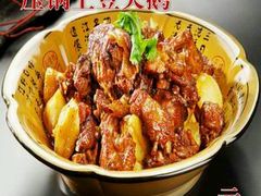 -雪乡阁东北农家菜(颛桥约好休闲街店)