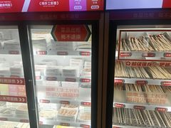 -大斌家串串火锅(马栏山店)