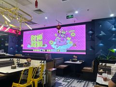 -一味一诚•鲜嫩烤鱼(昌发展万科广场店)