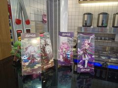 -茶百道(盛京大奥莱店)