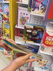 -孩子王(万达广场店)