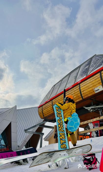 翠云山银河滑雪场图片