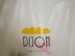 -帝戎(禾祥西路店)