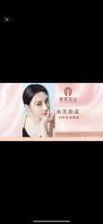 -香薇妮丝女子减肥院