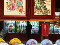 -景德镇古窑民俗博览区