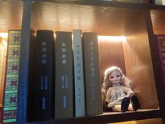 -恐怖游戏(湖滨店)