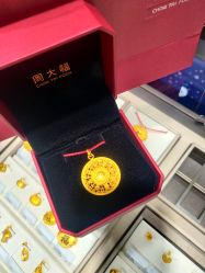 -周大福CHOW TAI FOOK(金汇广场珠宝店)