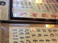 -玫瑰甜品(文明路店)