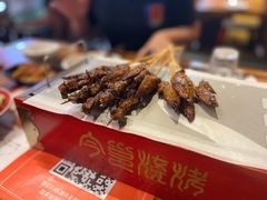 -今邕烧烤(西大店)