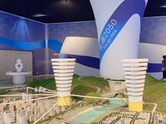 -中国杭州低碳科技馆