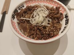 -牛邸·烧肉饭(来福士店)