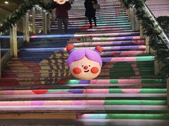 -中海环宇荟