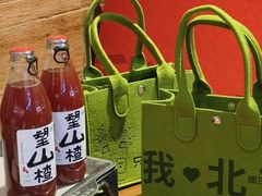 -管氏翅吧(护国寺店)