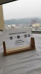 -苗方清颜•痘肌问题肌专研