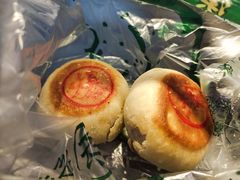 -泸溪河桃酥(秦淮夫子庙一店)