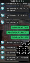 -旅拍三亚婚纱摄影
