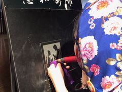 -惠和石文化园