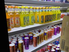 自助调料区-温野菜涮涮锅(曲江大悦城店)