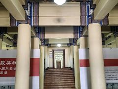 -国家图书馆·古籍馆