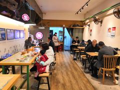 -牛王庙吳記怪味面(双楠店)