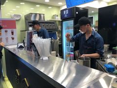 -茉沏(光启城店)