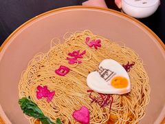 -2046湘味厨房(深圳湾店)