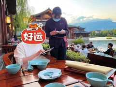 -丽江金茂凯悦臻选酒店-滇香馆