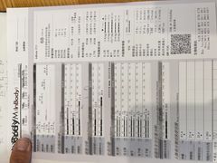 -OXYGYM 奥美氧舱运动中心(朝阳大悦城店)