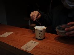 -O.P.S. CAFE