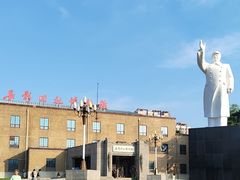 -长影旧址博物馆