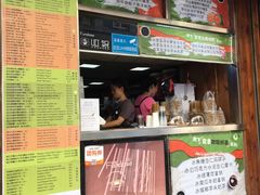-放哈·甜醅子奶茶创造者(正宁路店)