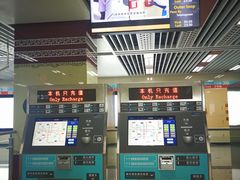 -一品天下(地铁站)