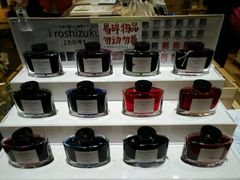 -猫的天空之城概念书店(杭州南宋御街店)