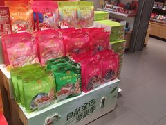 零售区-良品铺子(大唐西市店)