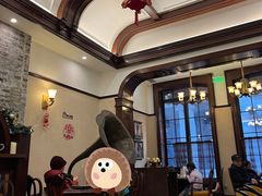 -东海咖啡馆