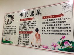 -缘溪堂·Spa&Skin