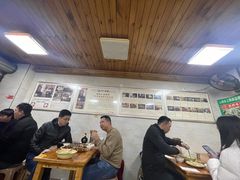 -人和水上飘(第一家店)