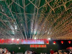 -郑喜旺烧烤(新密总店)