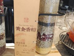 -天语雅阁(崇安寺店)