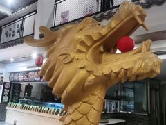 -吕宋海鲜楼