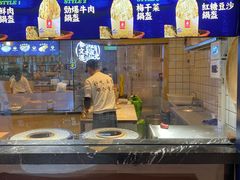 -文叔·湖北名小吃·小龙虾(华强北店)