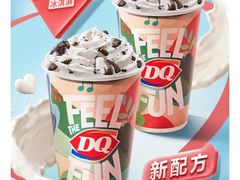 -DQ·蛋糕·冰淇淋(城南嘉园店)