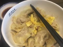 -熙盛源(凤凰街店)