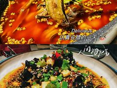-院8里·小聚园(九眼桥店)